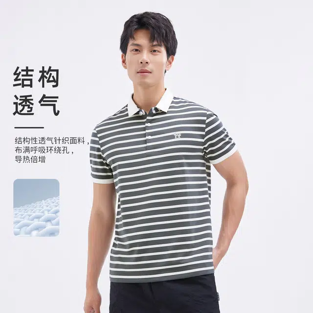 LAXDN PoloPolo