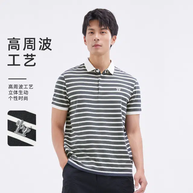 LAXDN PoloPolo