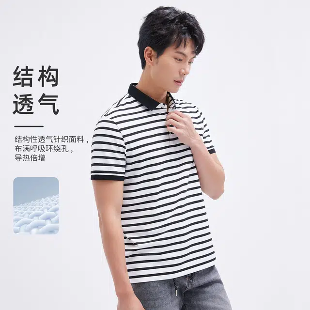LAXDN PoloPolo