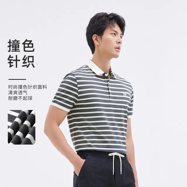 LAXDN PoloPolo