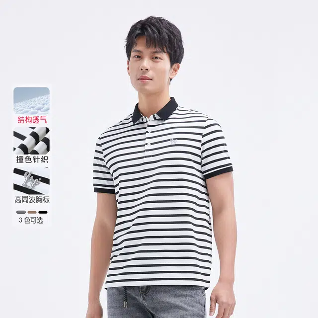 LAXDN PoloPolo