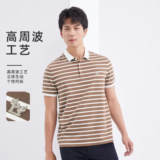 LAXDN PoloPolo