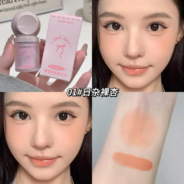 莎琪诺 雾漾轻盈腮红液 持久易上色服帖气色滋润自然