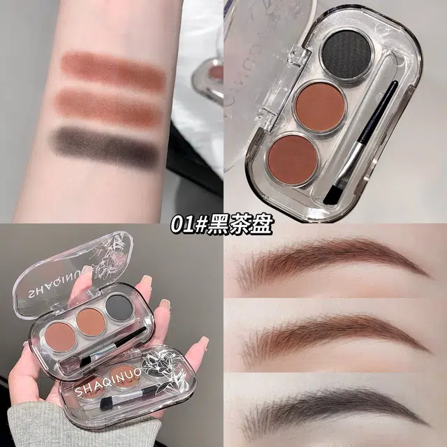 莎琪诺 砚台柔雾三色眉粉 持久易上色防晕染