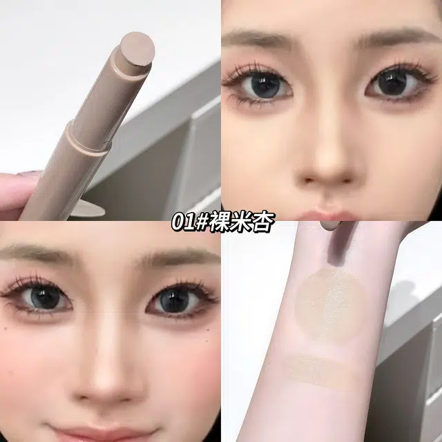 莎琪诺 立体高光修容笔 易上色自然持久提亮肤色滋润修饰轮廓