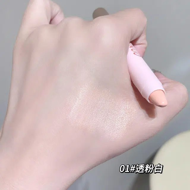 莎琪诺 甜心流光修容笔 提亮肤色修饰肤色修饰轮廓