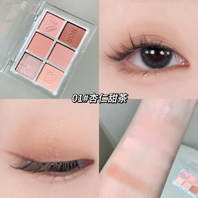 莎琪诺 雾面晚霞眼影盘 粉状 易上色自然持久哑光