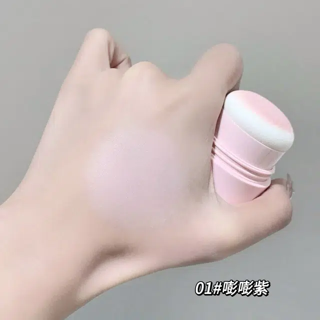 莎琪诺 嘭嘭微光腮红粉 奶油肌持久提亮肤色