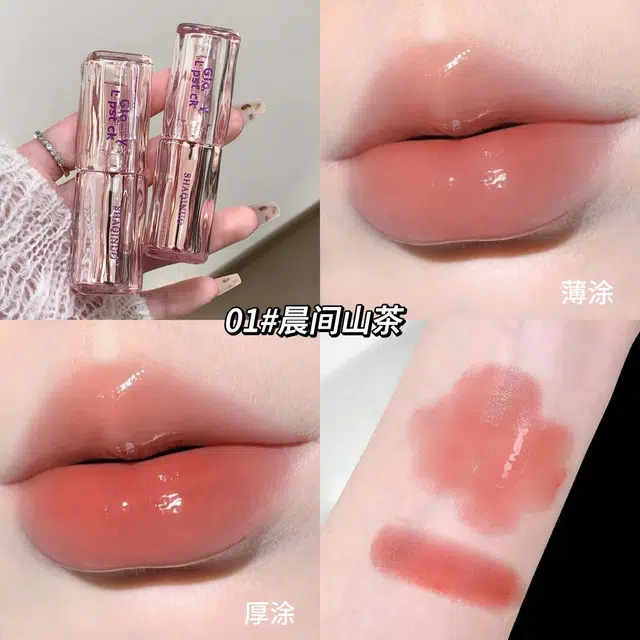 莎琪诺 晶透易上色口红 润泽 持久玻璃唇