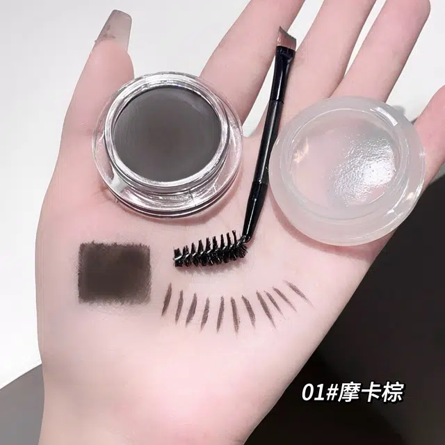 莎琪诺 雾羽定型眉膏眉胶自然立体 棕色灰色黑色 持久易上色