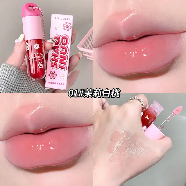 莎琪诺 莹润嘟嫩水感唇蜜 水光 细闪玻璃唇不沾杯