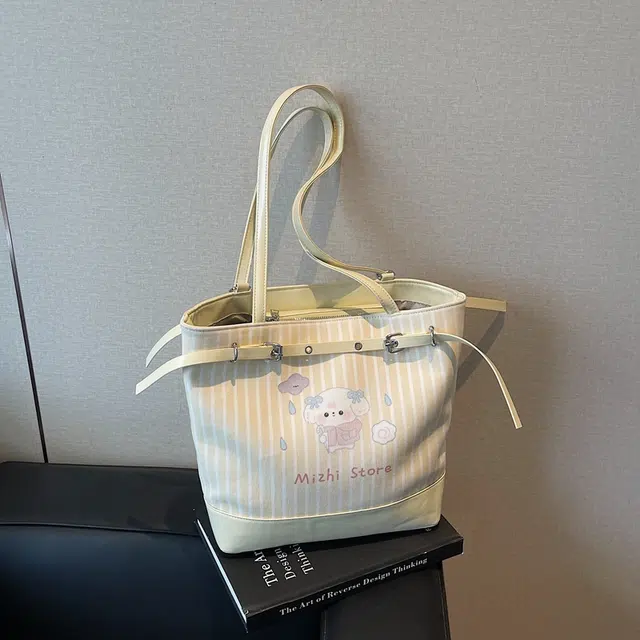 PU Tote
