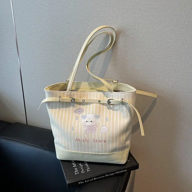 PU Tote