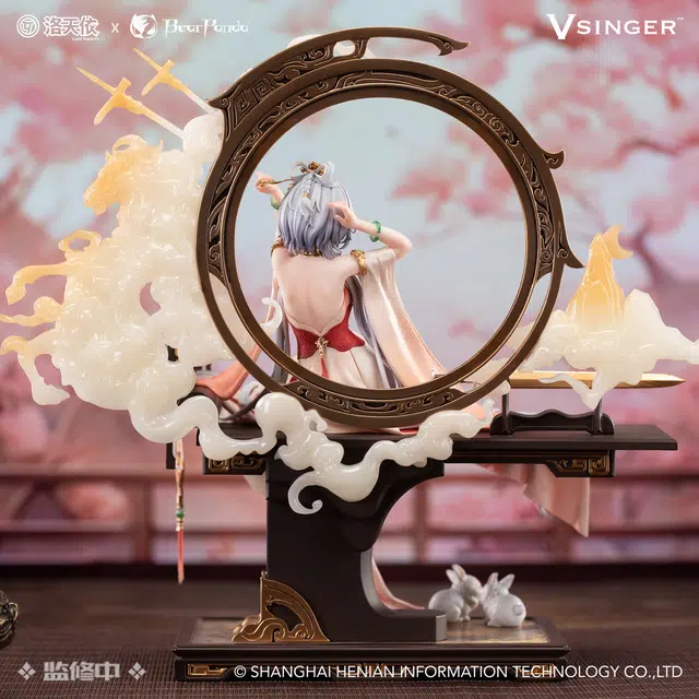 VSINGER Ver.