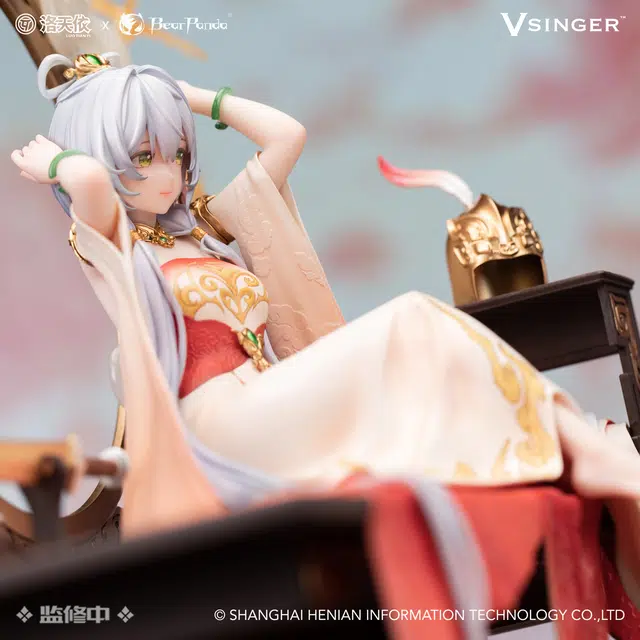 VSINGER Ver.