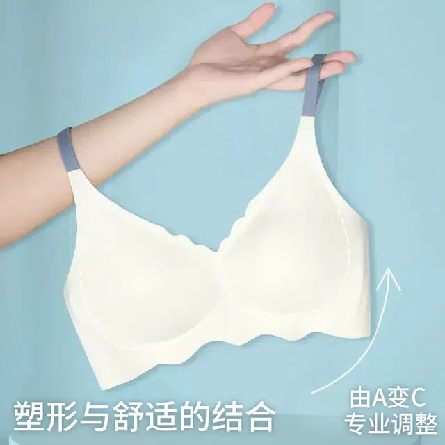 bra