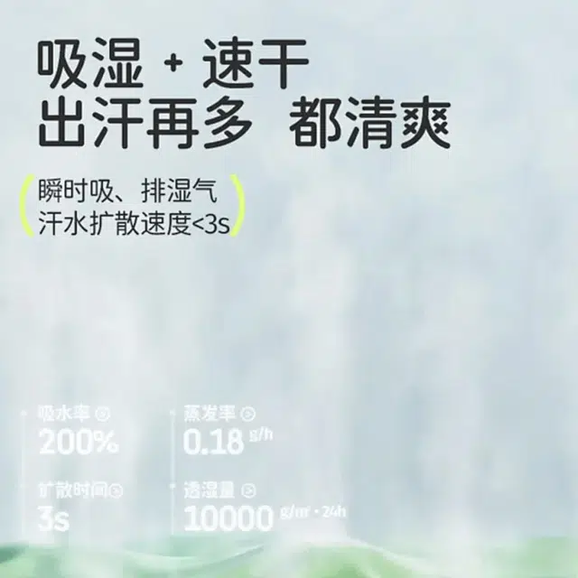 草本初色 女装内搭带胸垫常规免穿文胸宽松上衣内搭带胸垫吊带 女款 组合装 多色