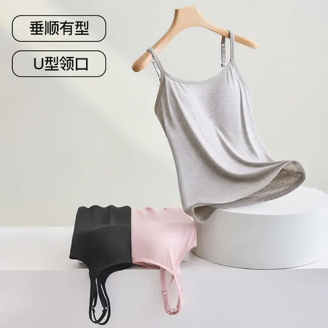 草本初色 女装内搭带胸垫常规免穿文胸宽松上衣内搭带胸垫吊带 女款 组合装 多色