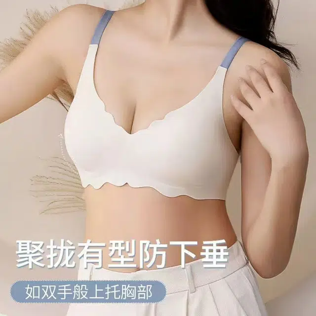bra