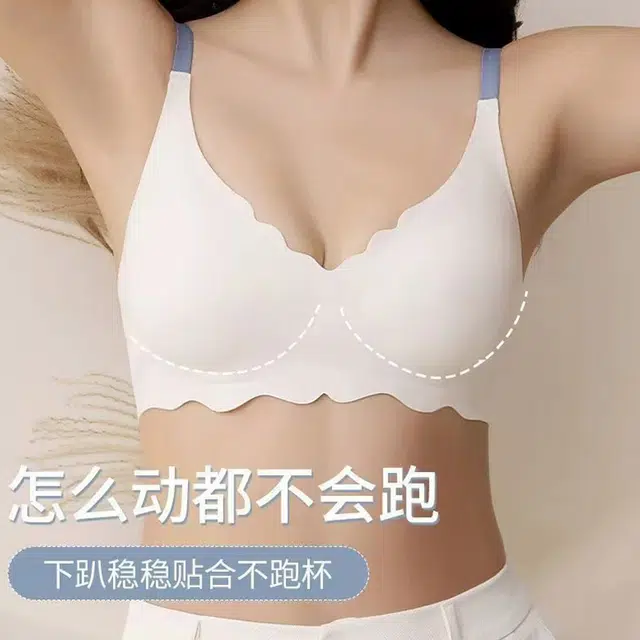 bra