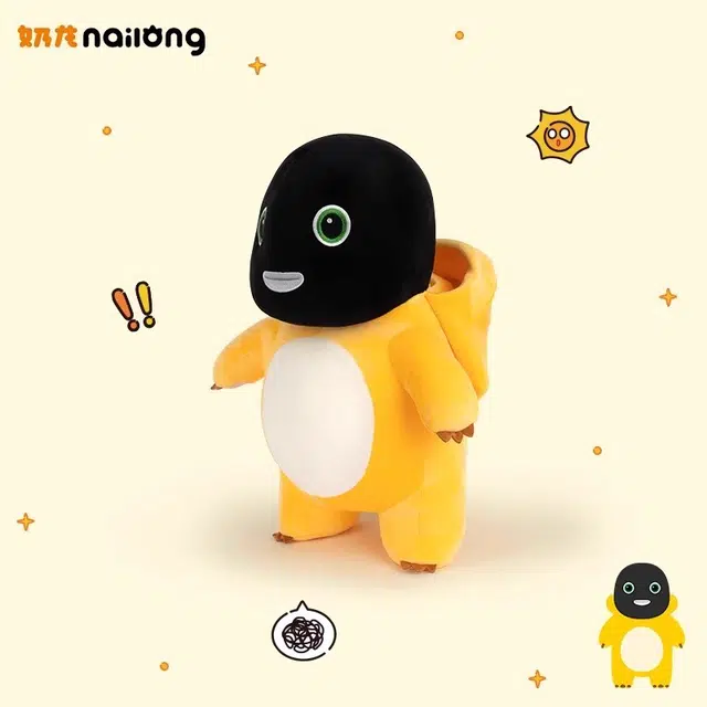 YOUMAI 28cm