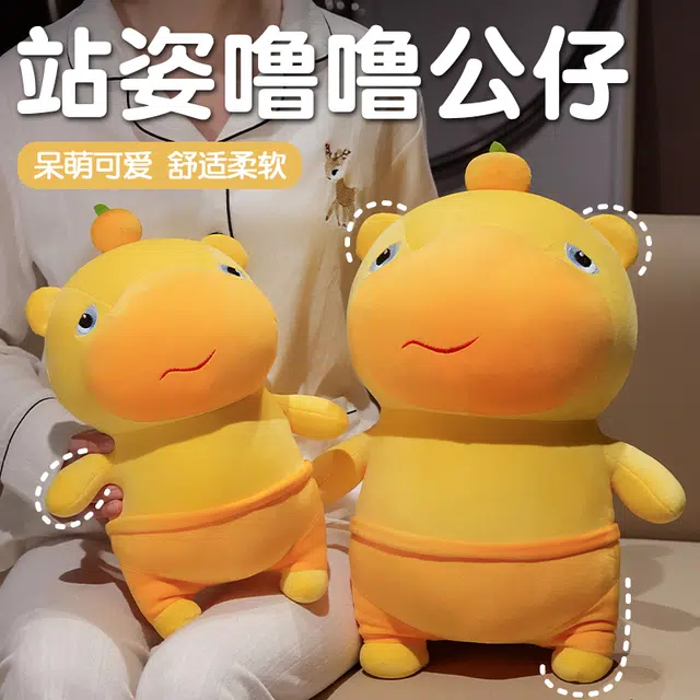 YOUMAI 25cm35cm50cm