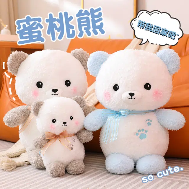 YOUMAI 35cm45cm60cm