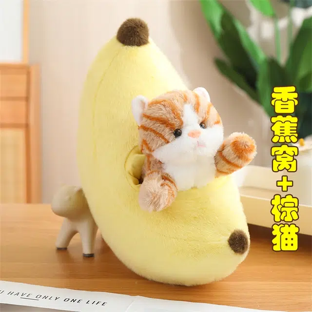 YOUMAI 35cm45cm