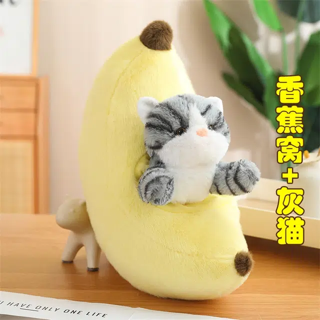 YOUMAI 35cm45cm