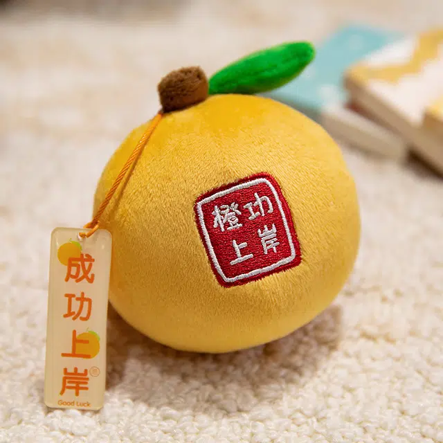 YOUMAI 10cm16cm