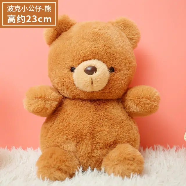 YOUMAI 23cm