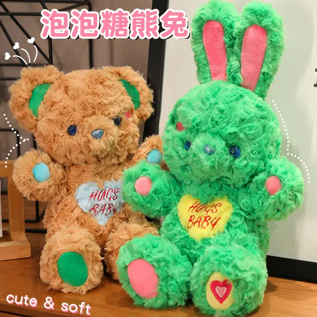 YOUMAI 30cm40cm