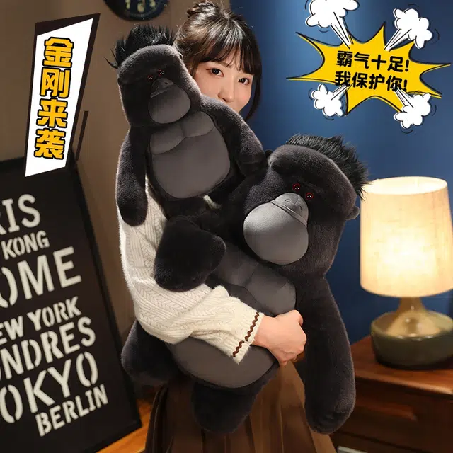 YOUMAI 38cm58cm