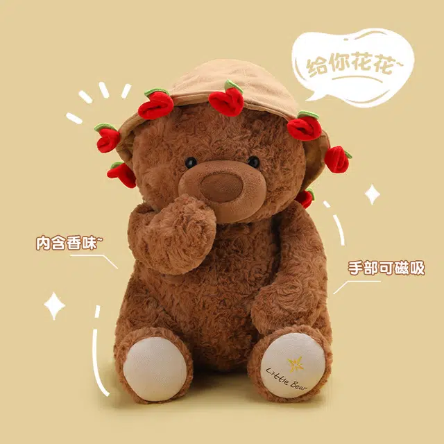 YOUMAI 25cm38cm