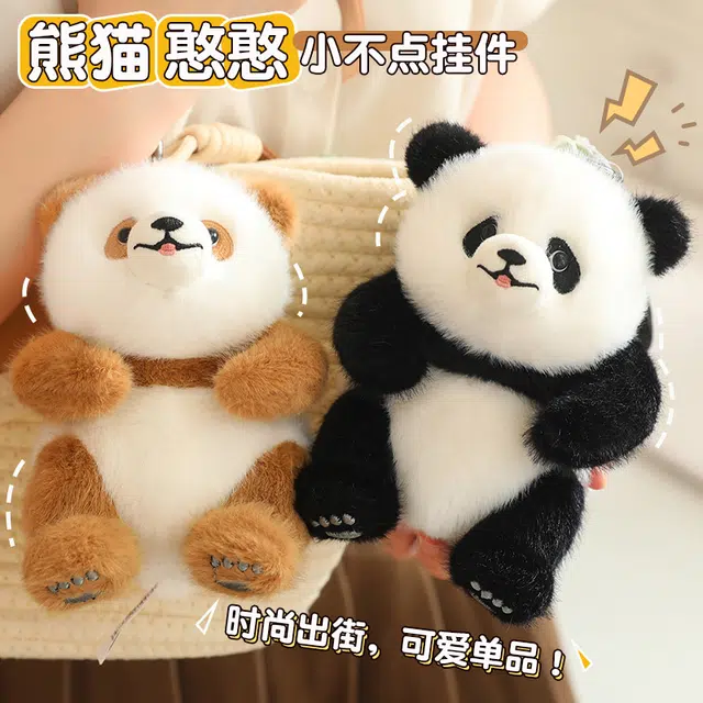 YOUMAI 15cm