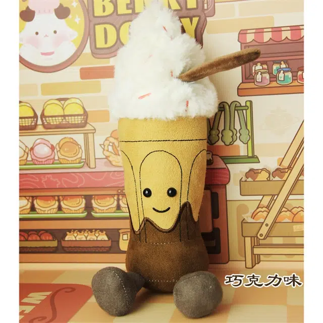 YOUMAI 26cm