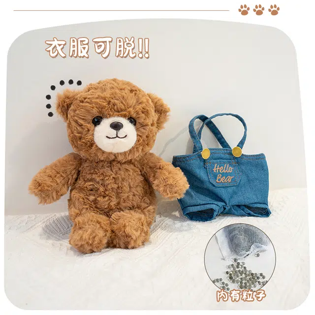 YOUMAI 25cm38cm50cm
