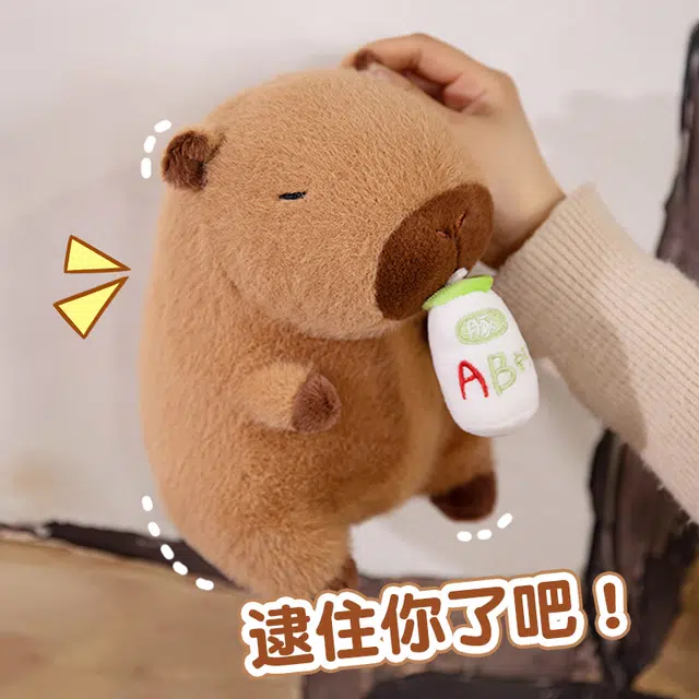 YOUMAI AB 25cm35cm45cm