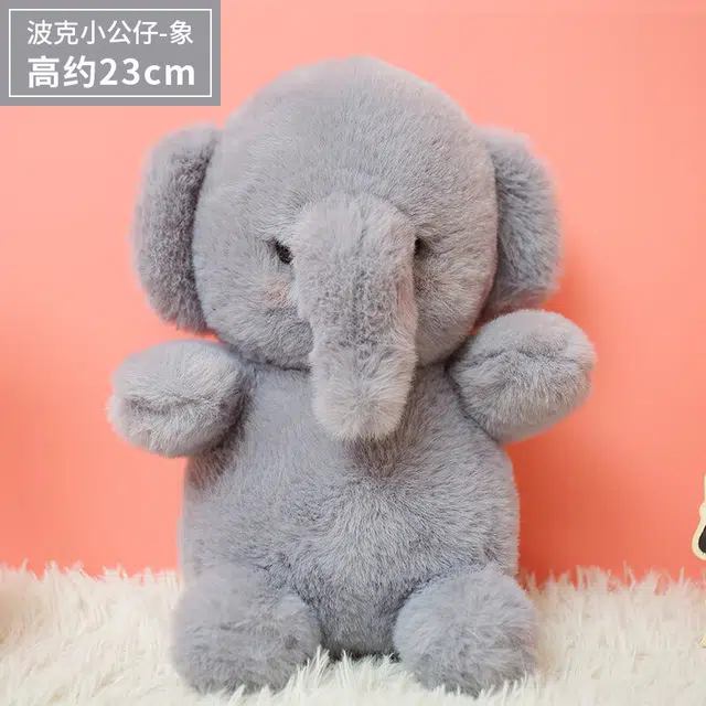 YOUMAI 23cm