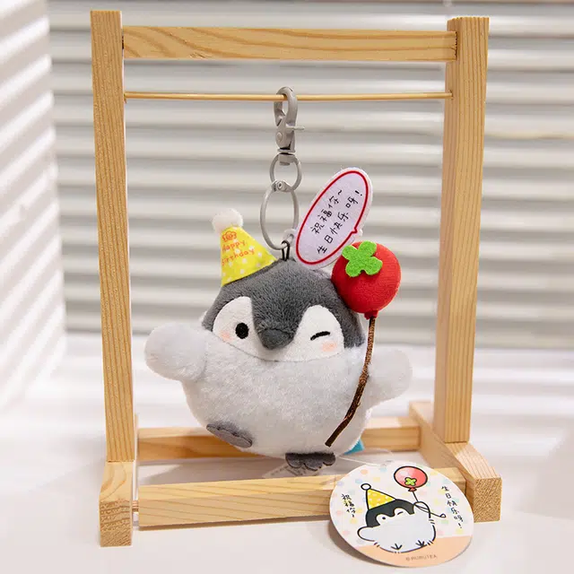 YOUMAI 10cm