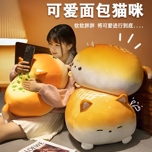 YOUMAI 25cm30cm40cm