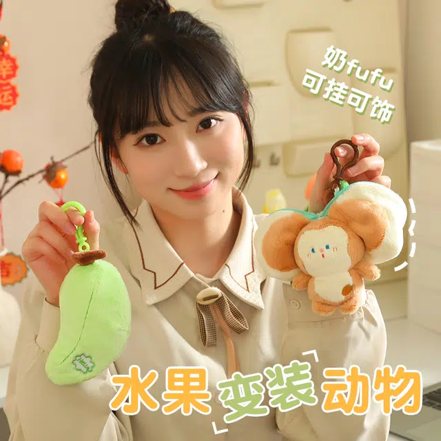 YOUMAI 15cm