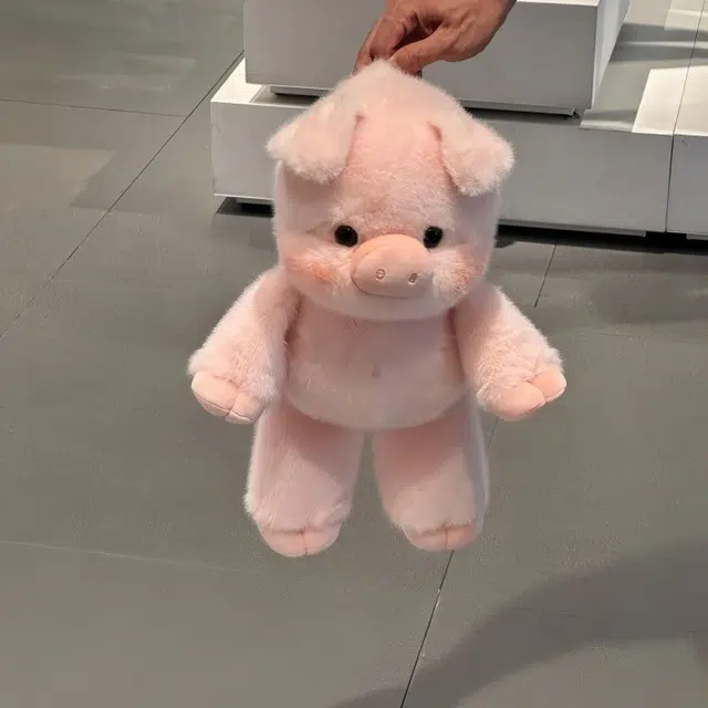 YOUMAI 45cm