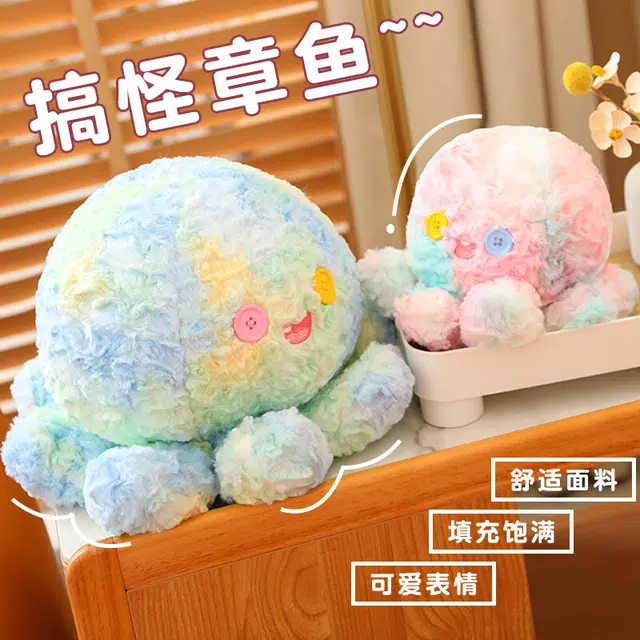 YOUMAI 23cm47cm