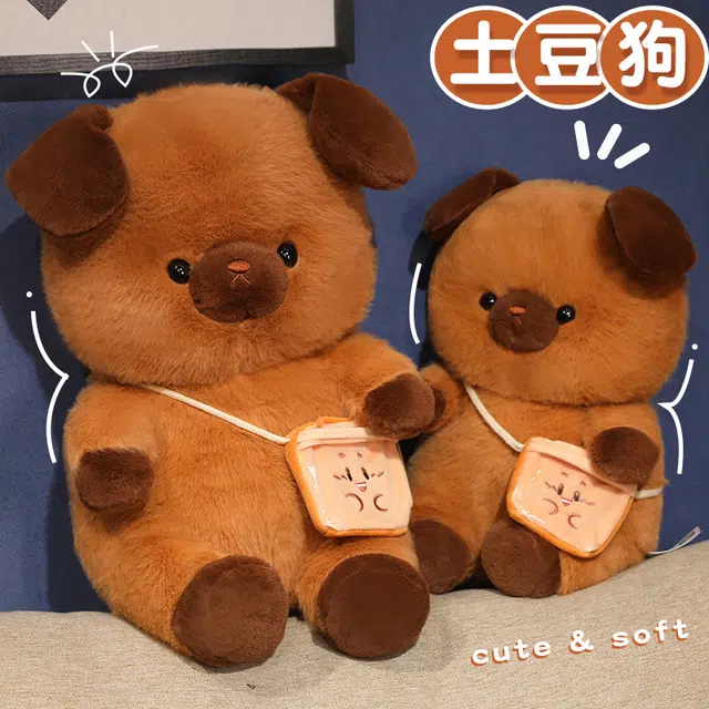 YOUMAI 21cm26cm32cm40cm