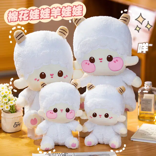 YOUMAI 25cm35cm