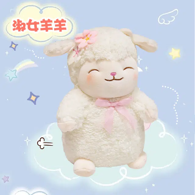 YOUMAI 25cm35cm