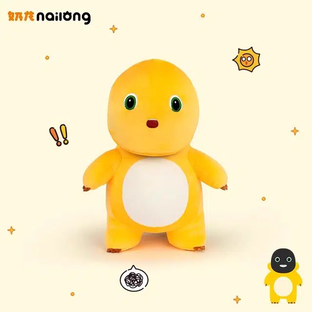 YOUMAI 28cm