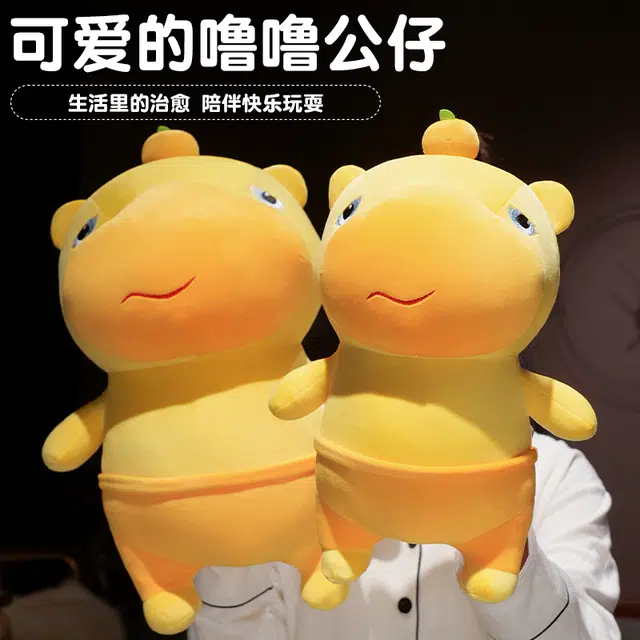 YOUMAI 25cm35cm50cm