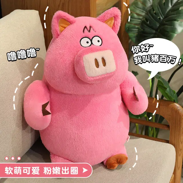 YOUMAI 25cm60cm80cm